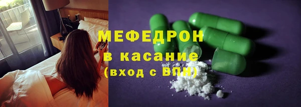 индика Белокуриха